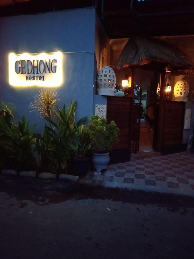 Gedhong Hostel Batununggul Екстериор снимка